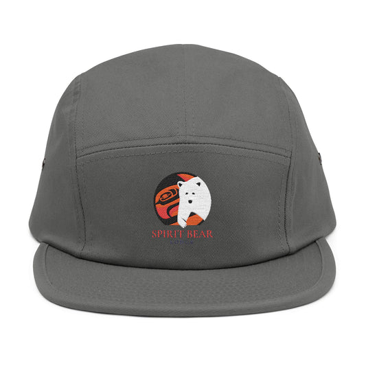 5 Panel Cap (Embroidery)